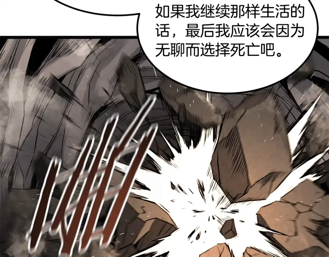 第230页