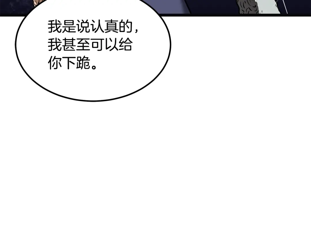 第235页