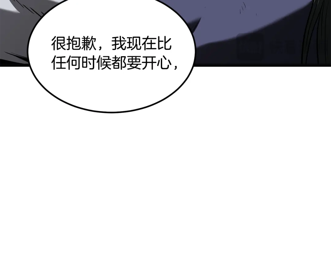 第239页