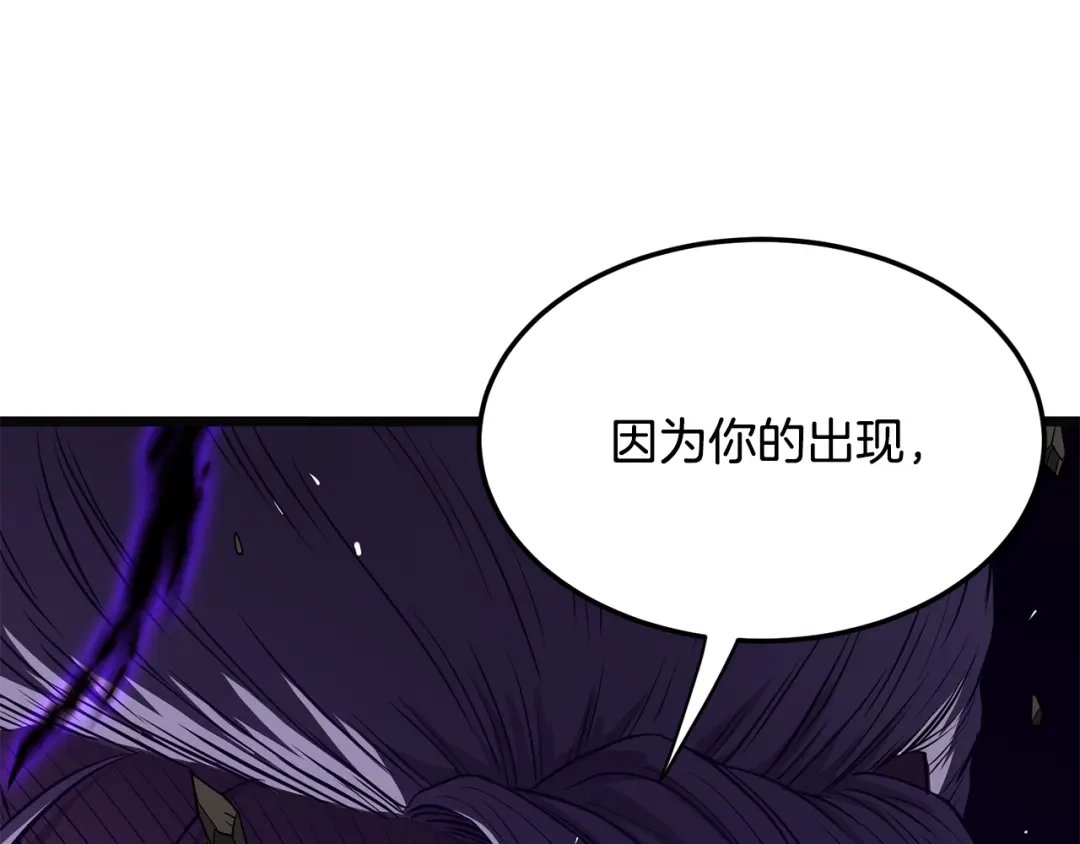 第240页