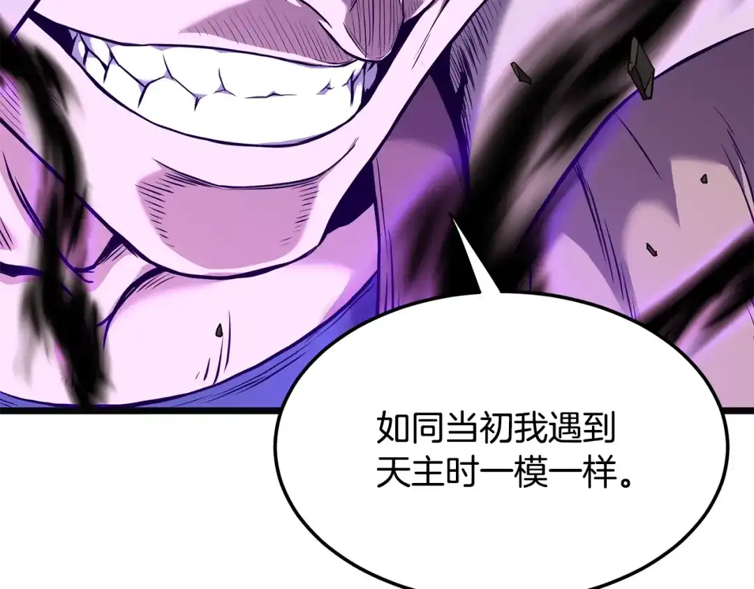 第242页