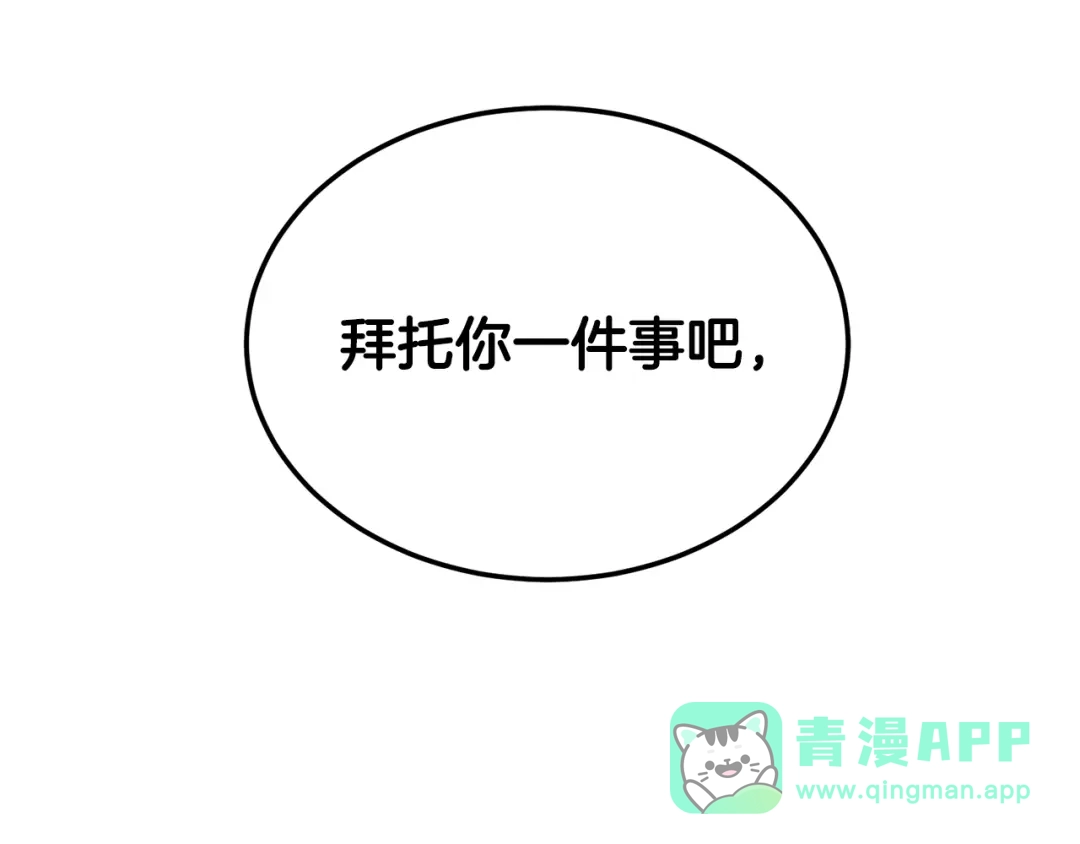 第246页