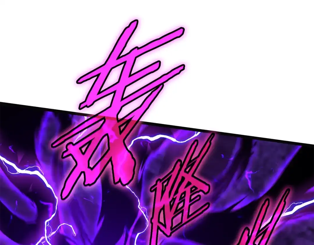 第247页