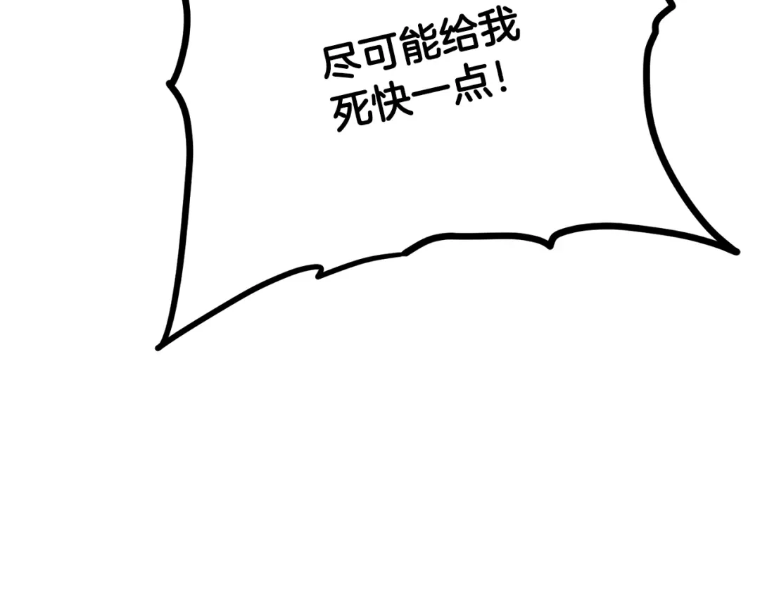 第258页