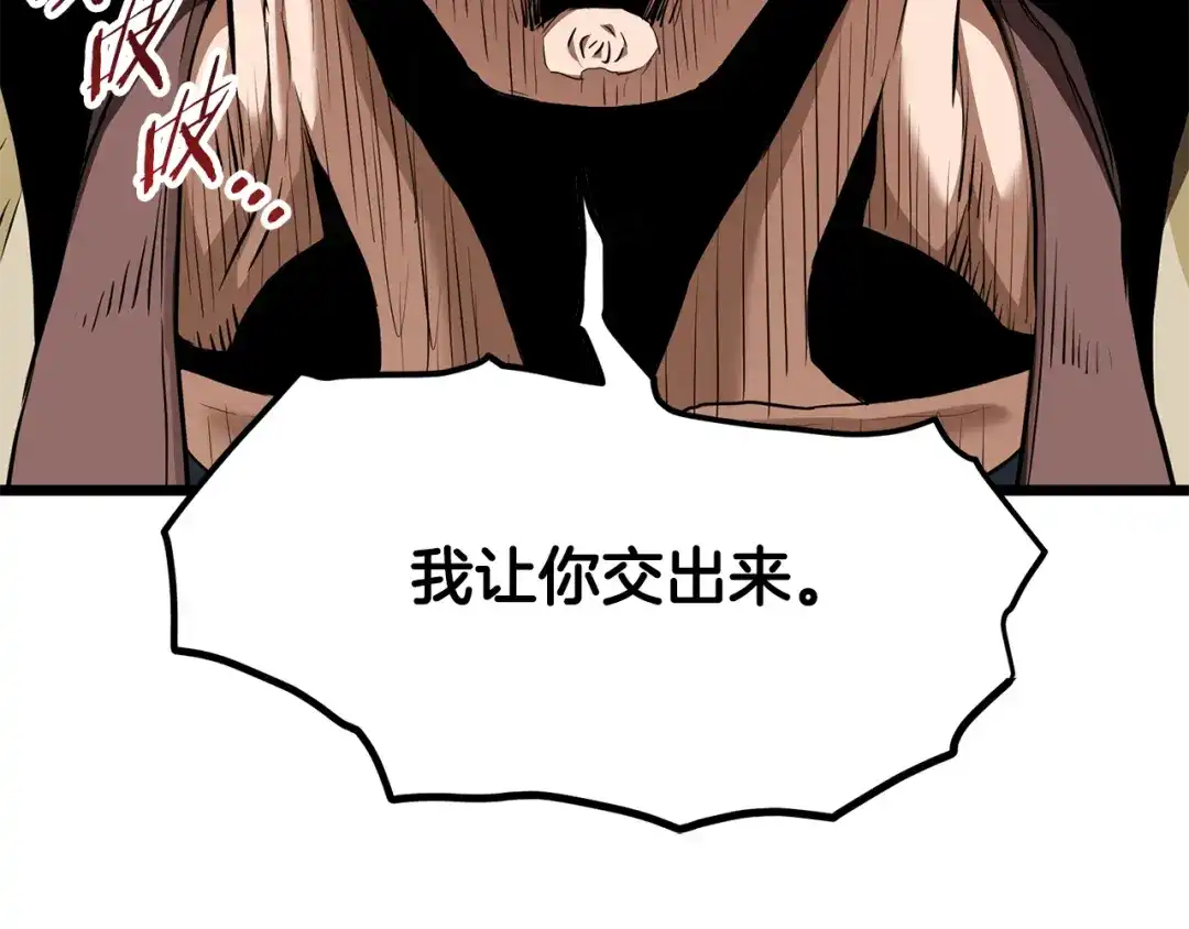 第184页