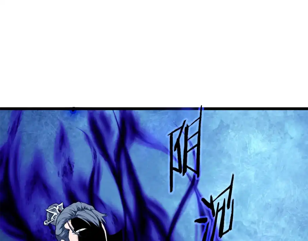 第202页