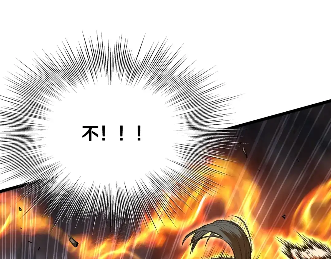 第214页