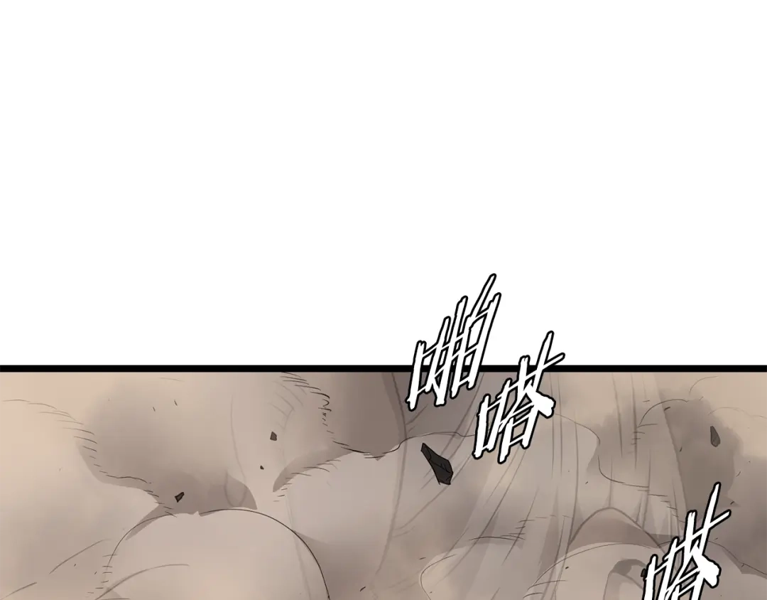 第233页