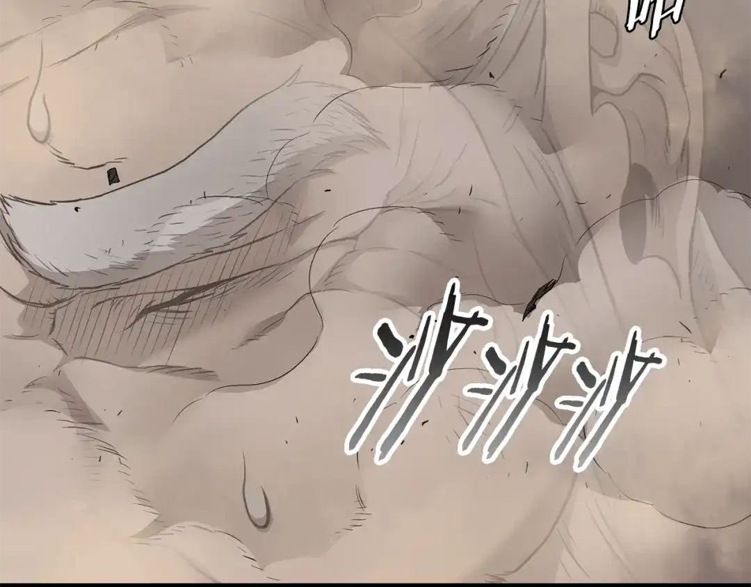 第234页