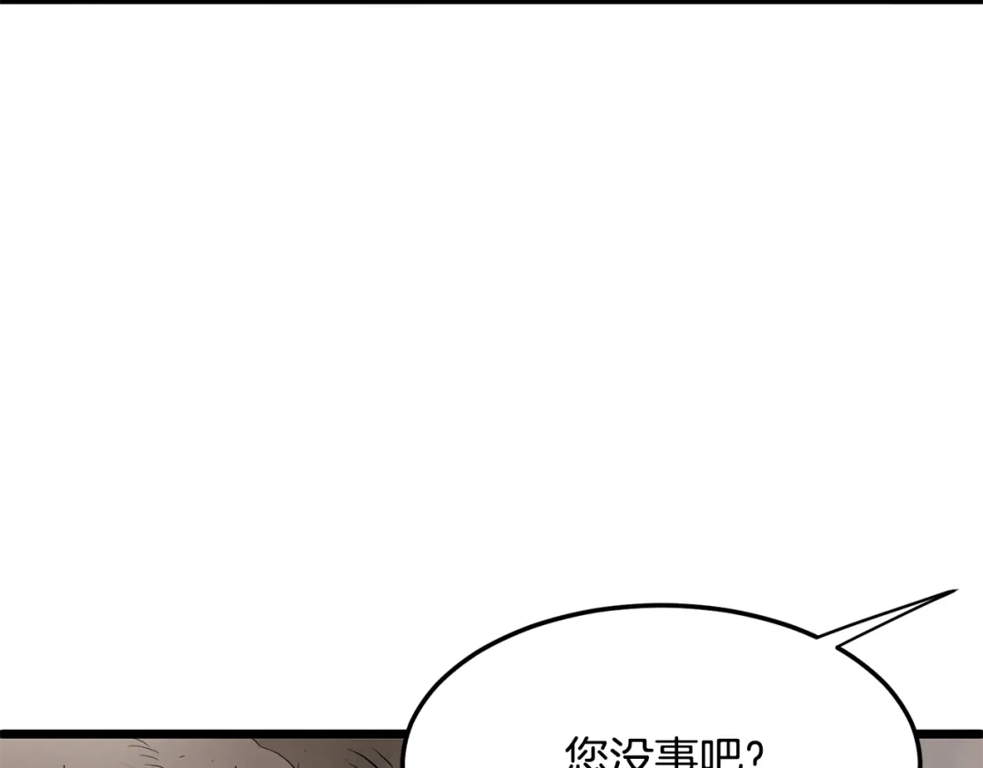 第235页