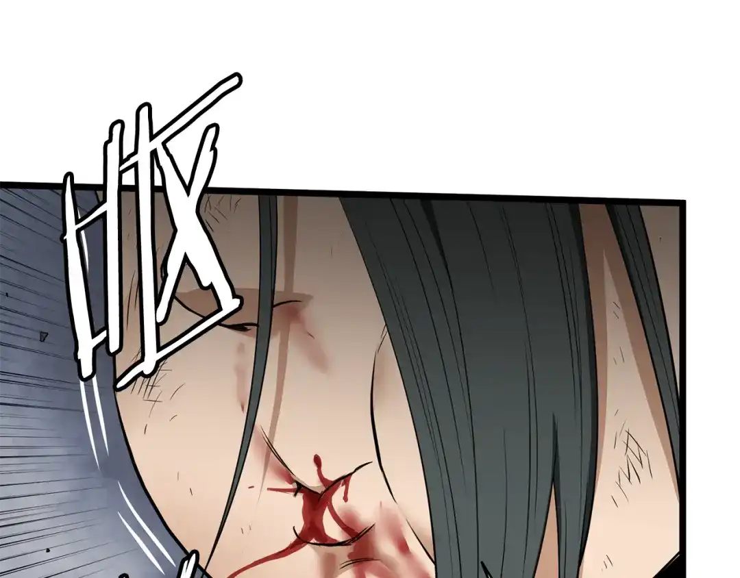 第242页