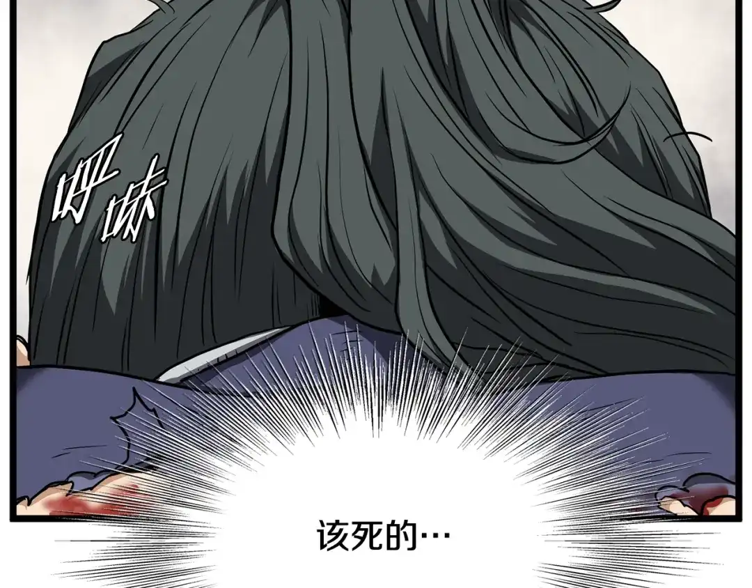 第251页