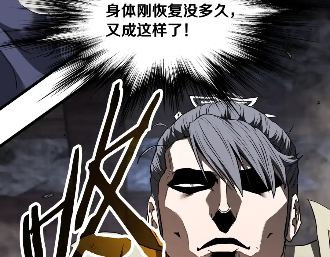 第255页