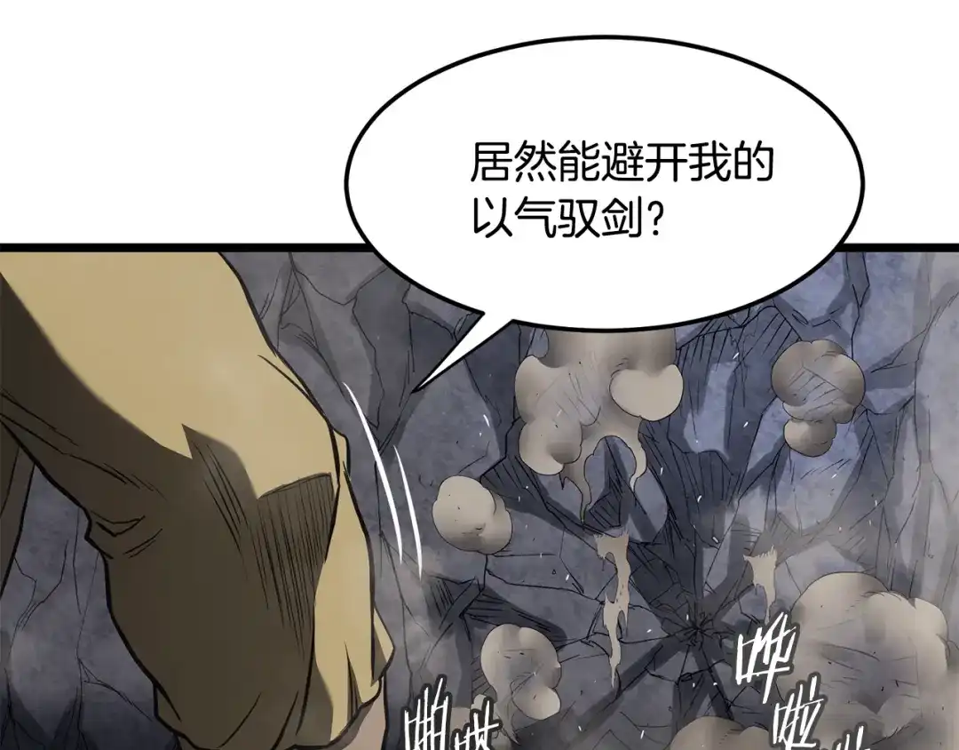 第191页