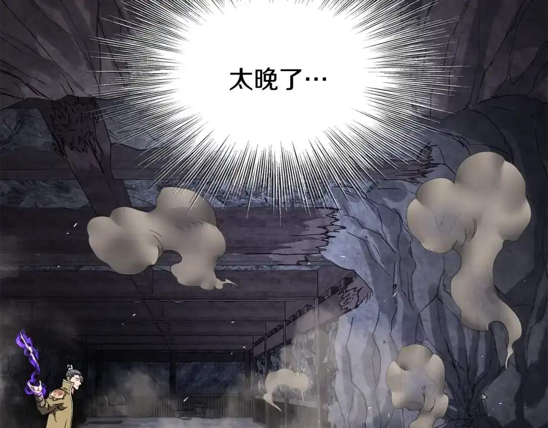 第199页