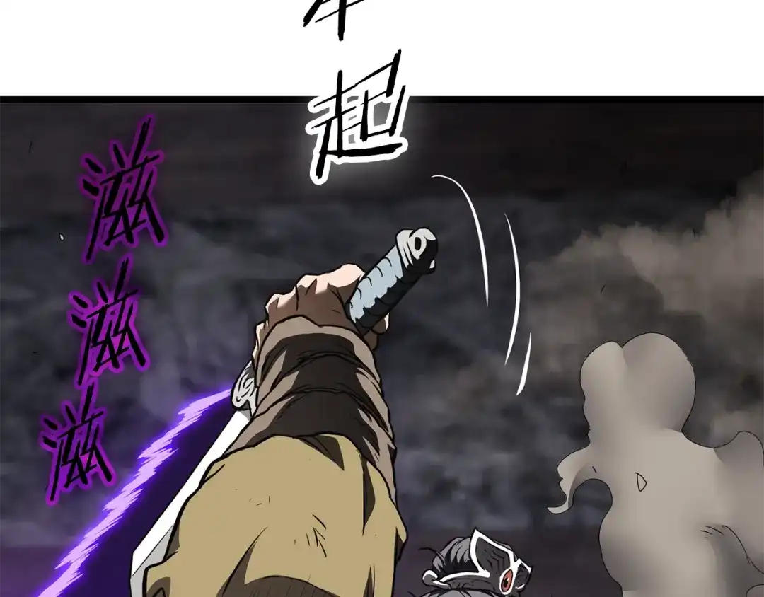第205页