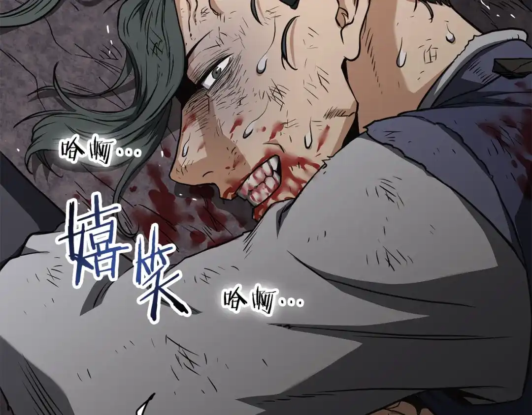 第210页