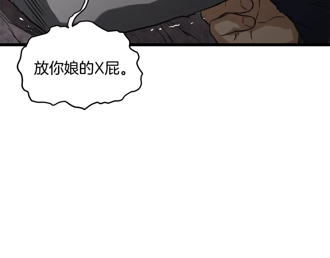 第211页