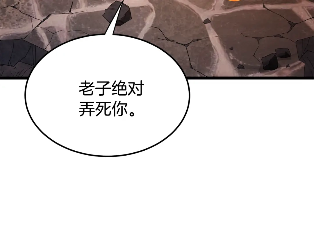 第233页
