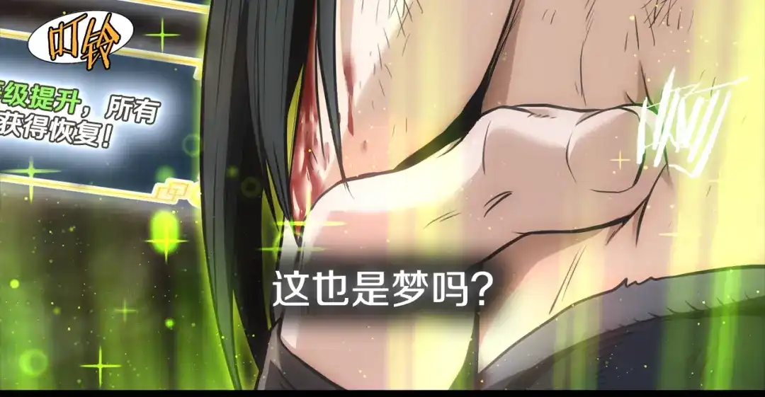 第130页