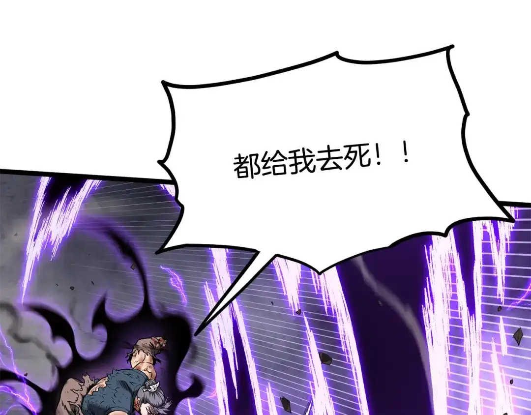 第188页