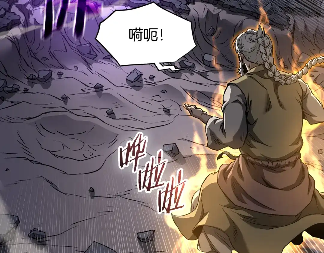 第193页