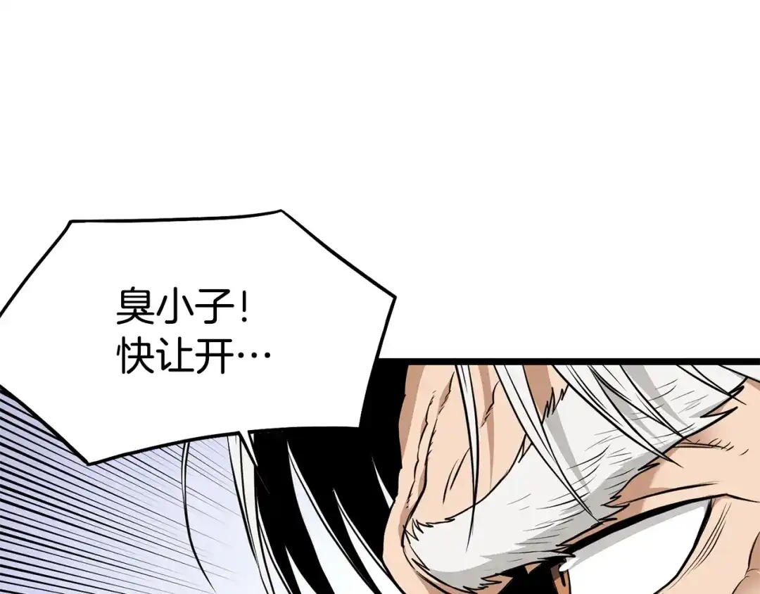 第198页