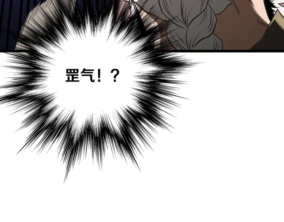 第202页