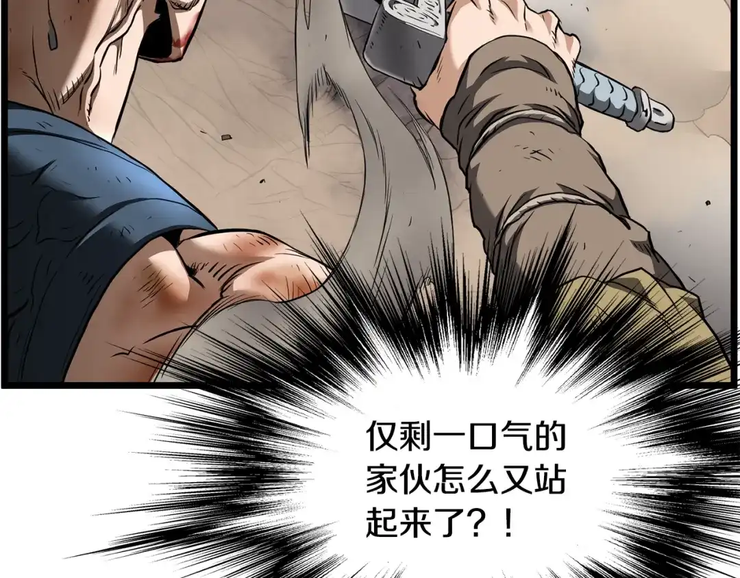 第216页