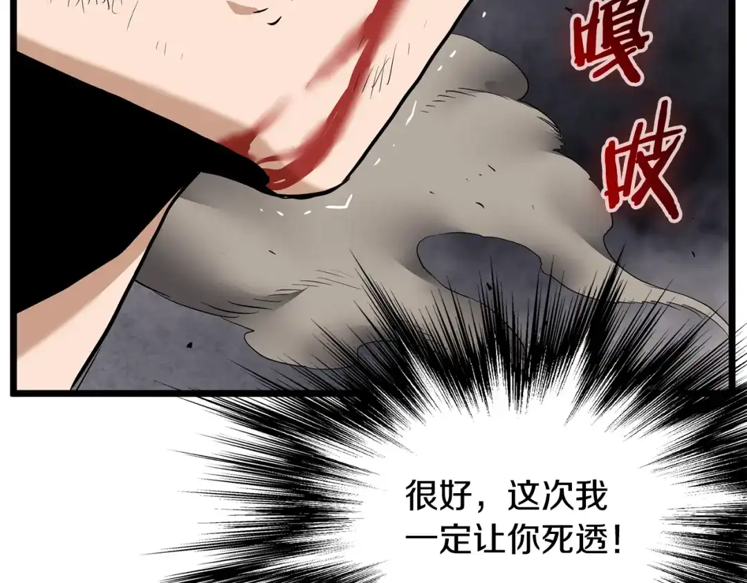 第219页