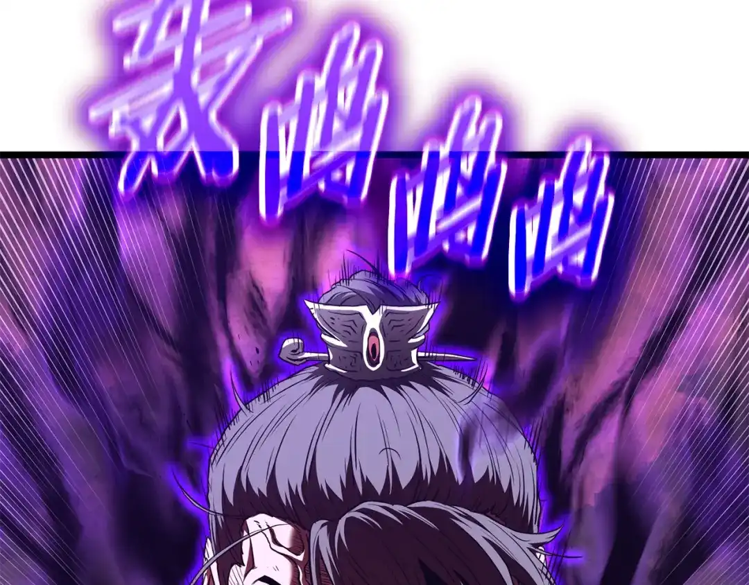 第221页