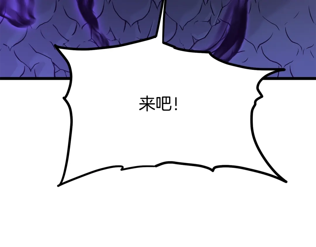 第223页