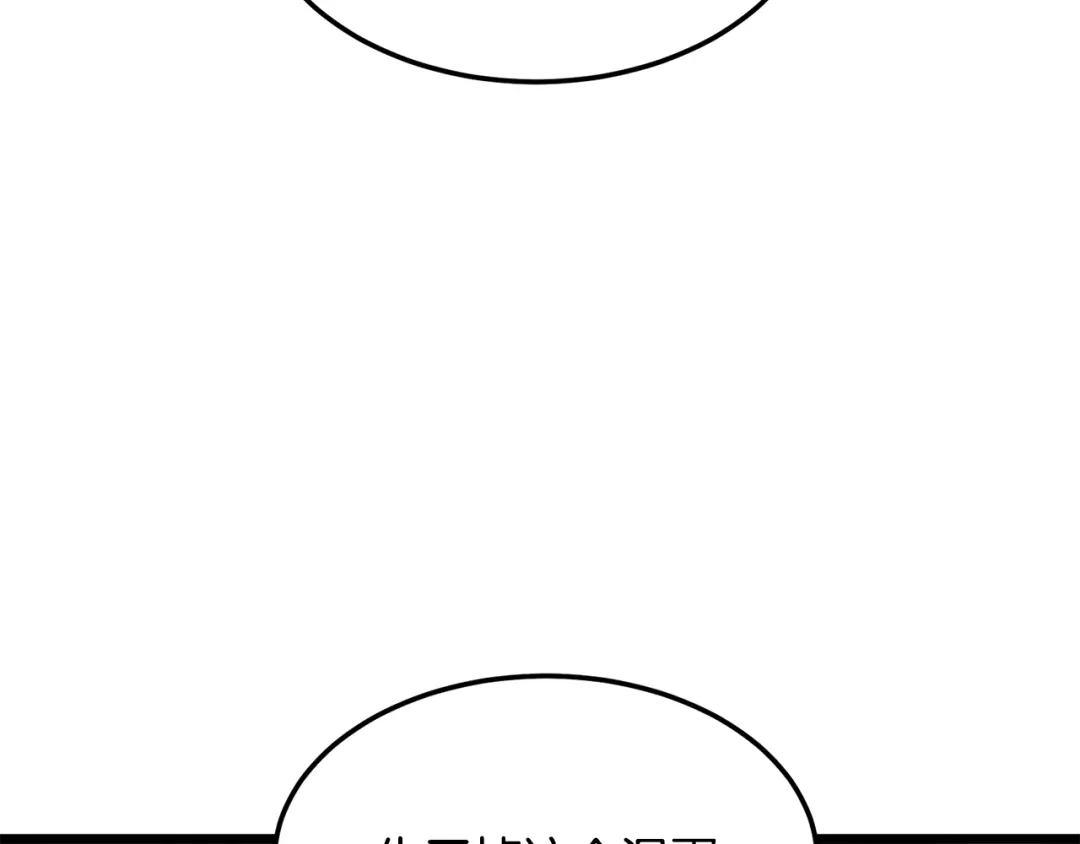 第230页