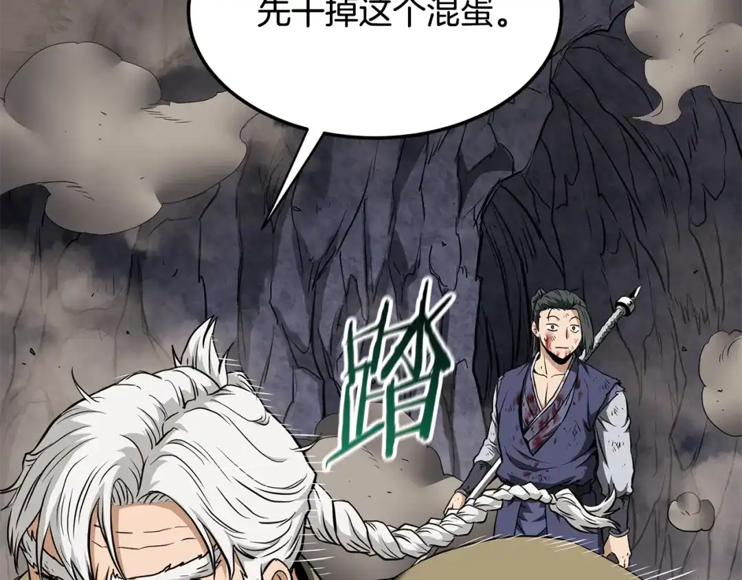 第231页