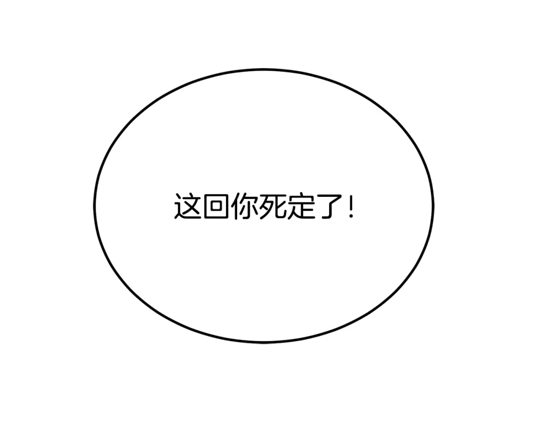 第240页