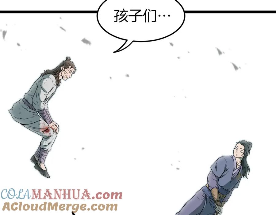 第133页
