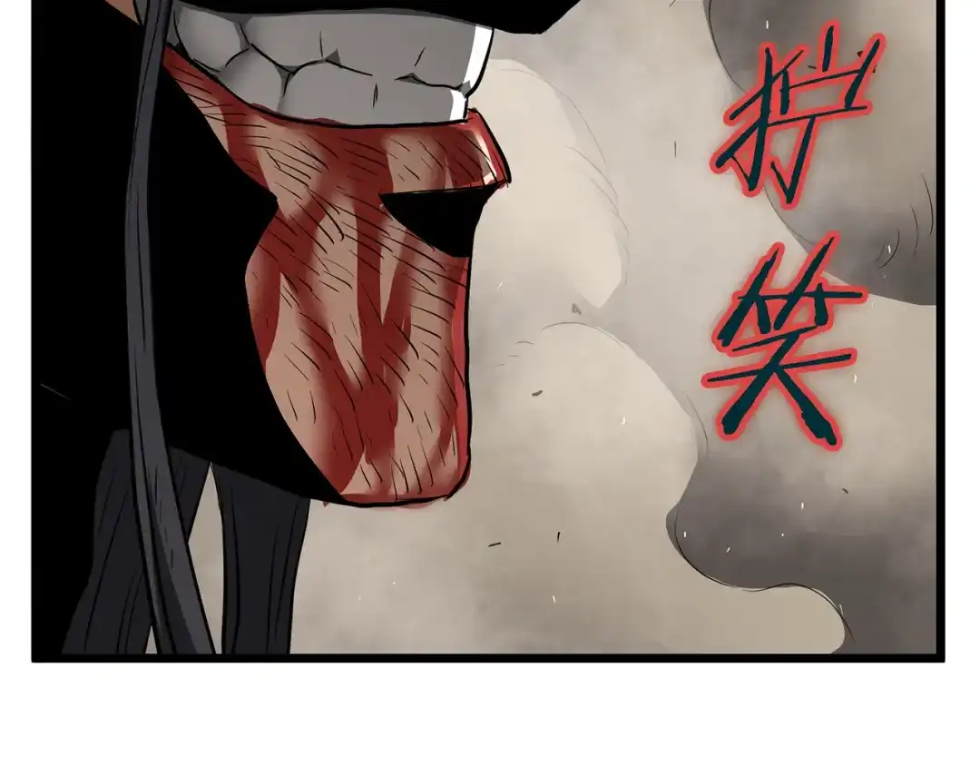 第188页