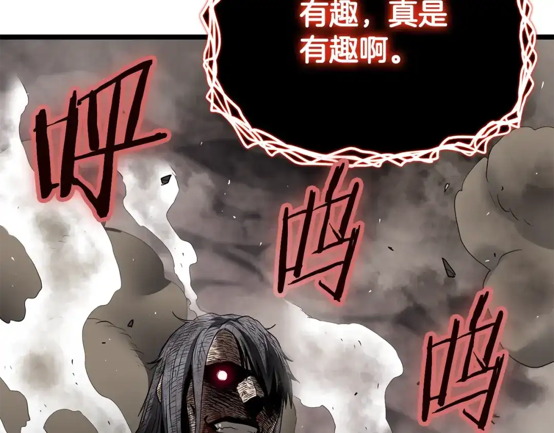 第190页
