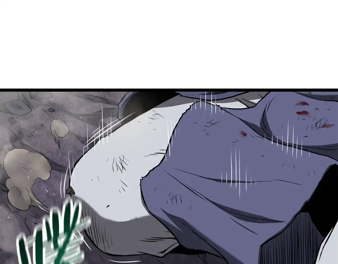 第202页