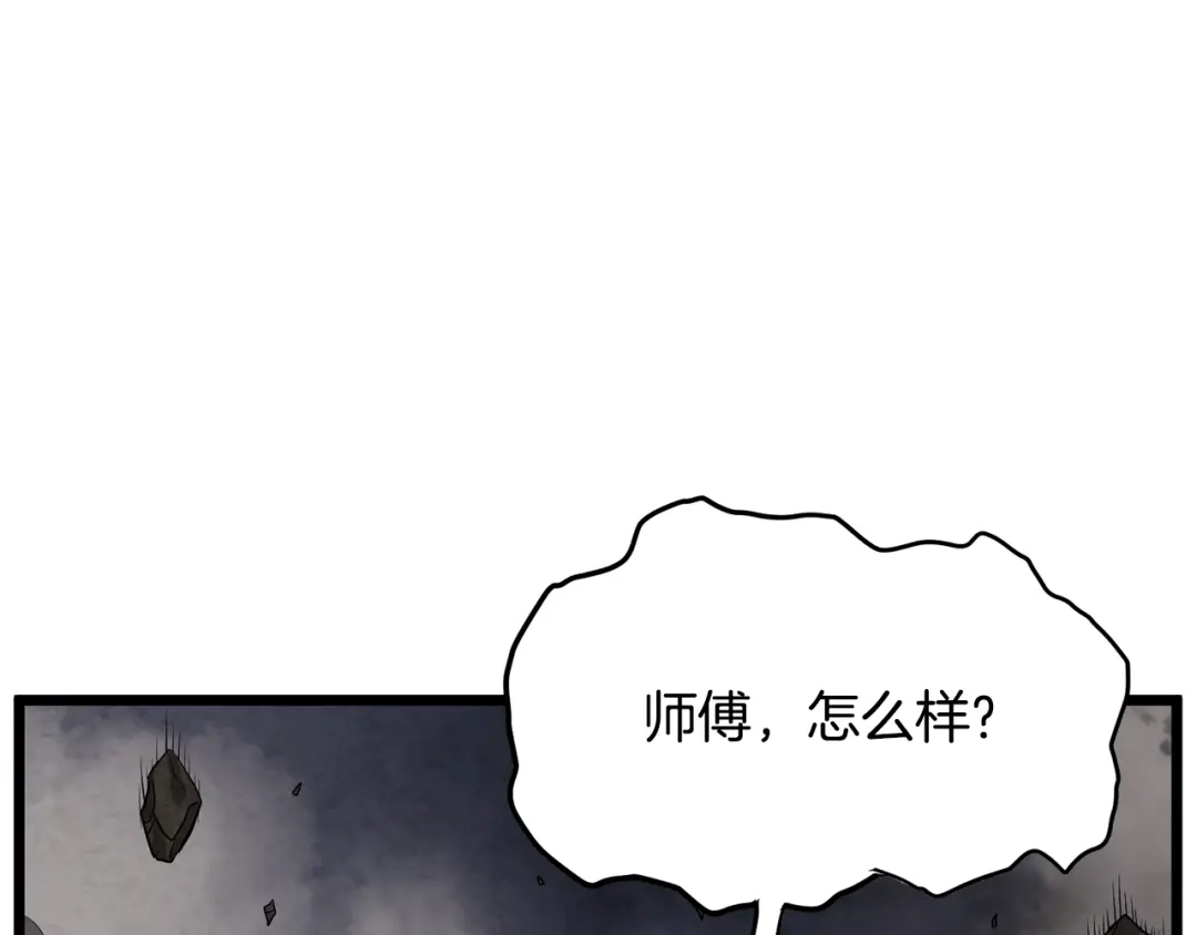 第207页