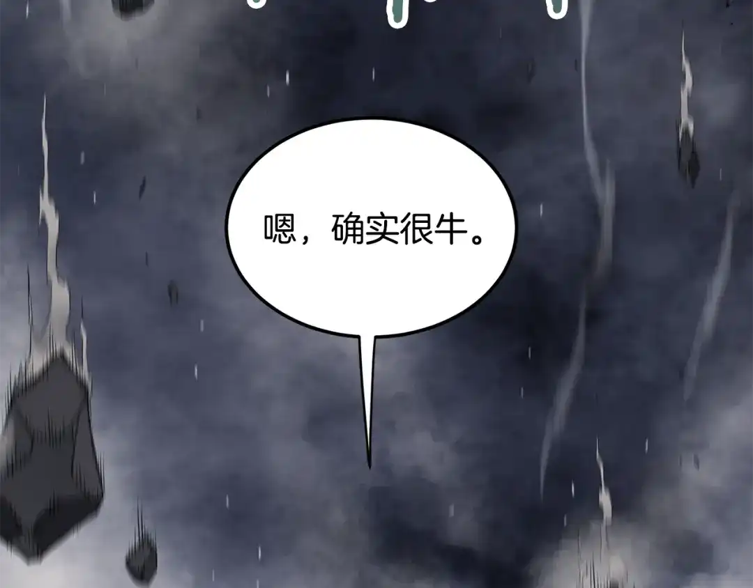 第223页