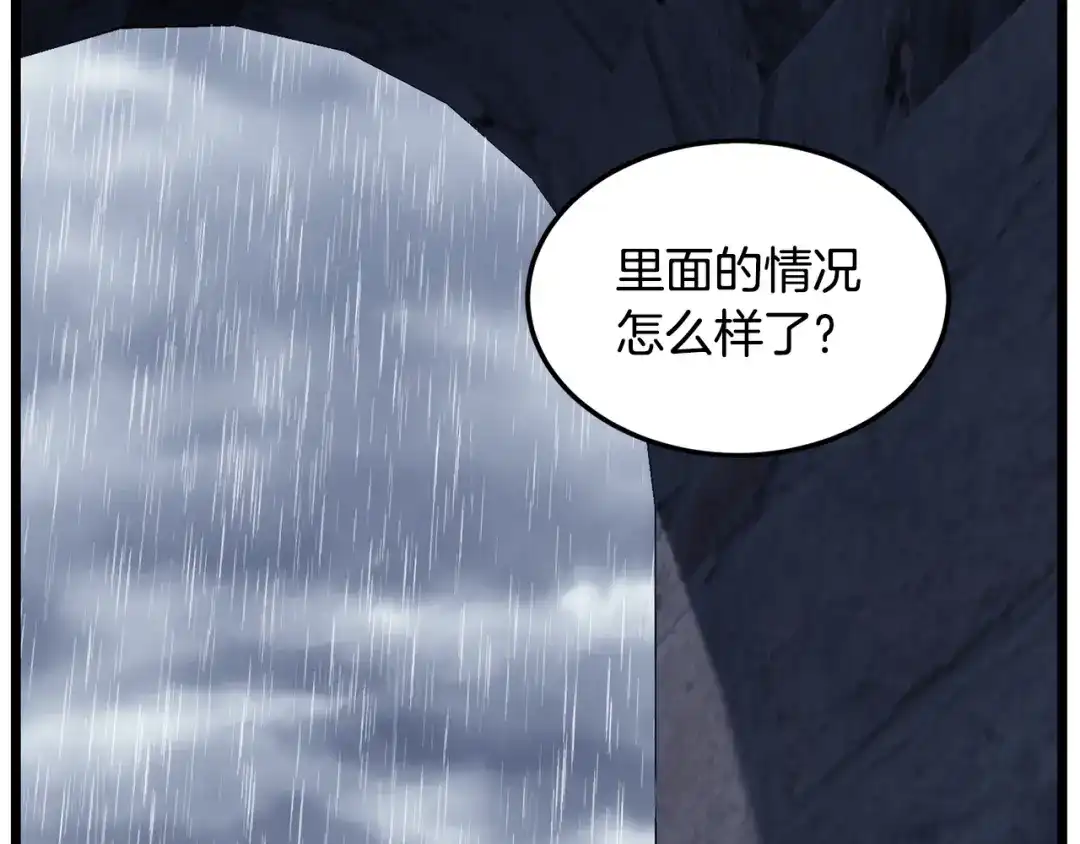 第231页