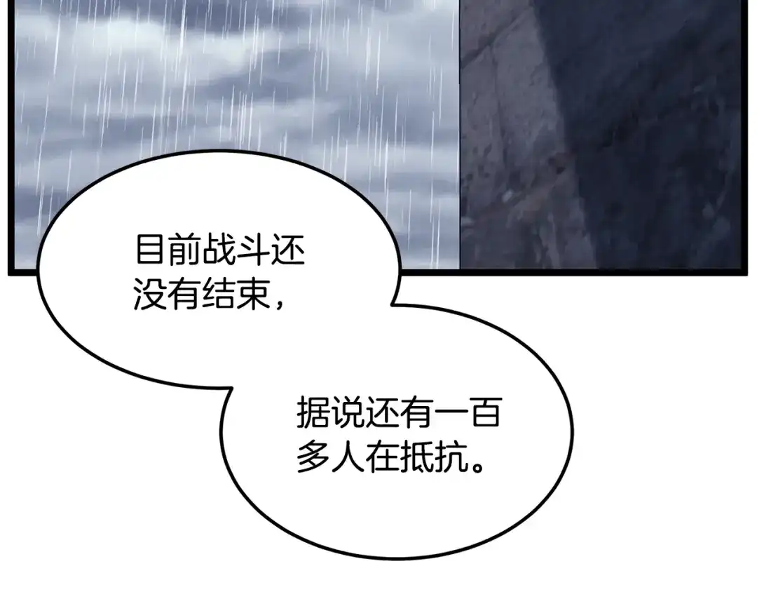 第232页