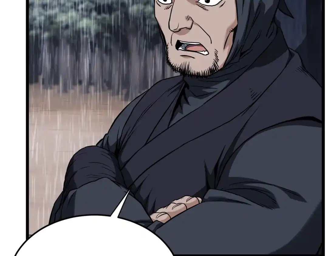 第235页