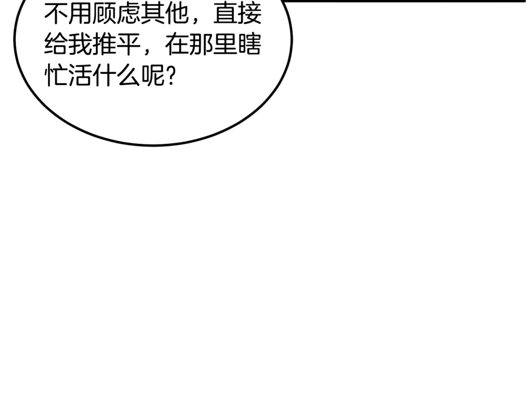 第236页