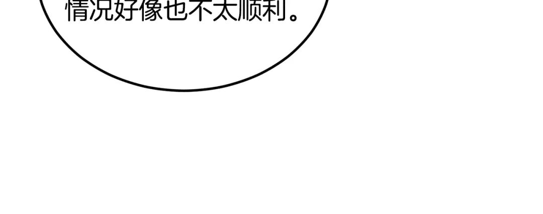 第249页