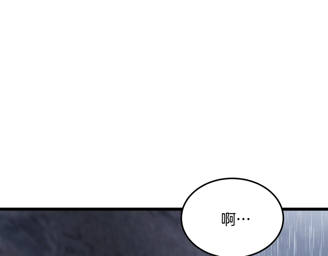 第250页