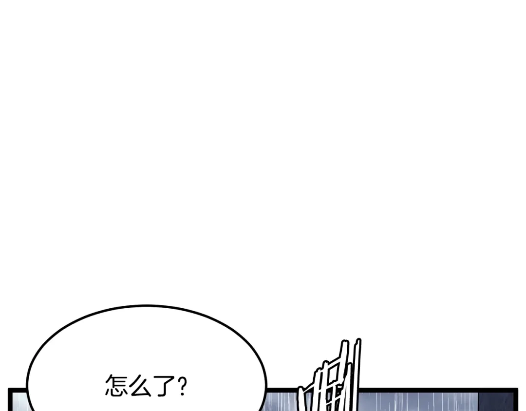 第253页