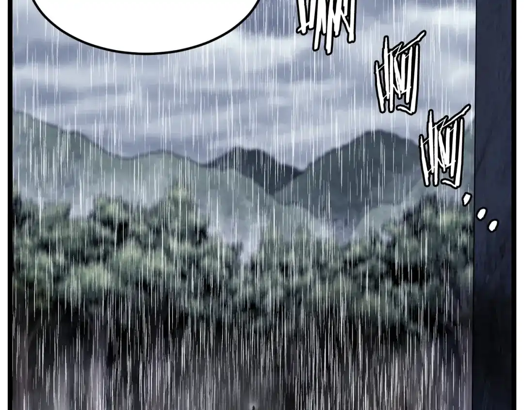 第254页