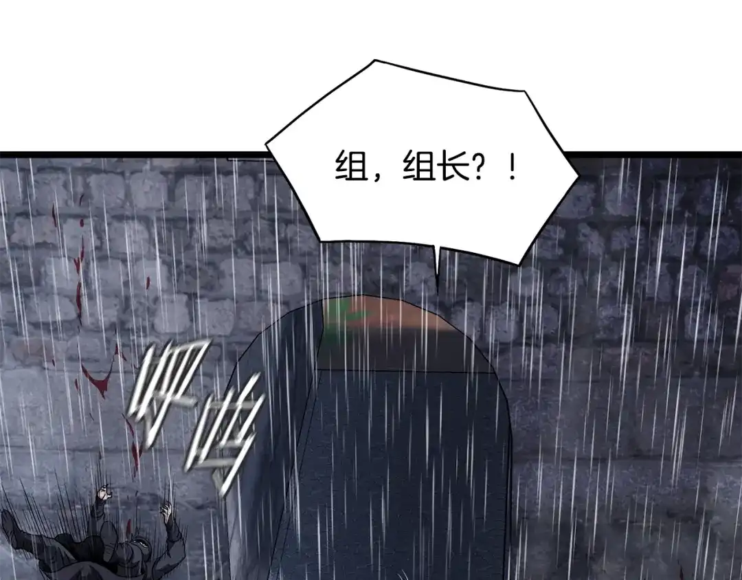 第266页